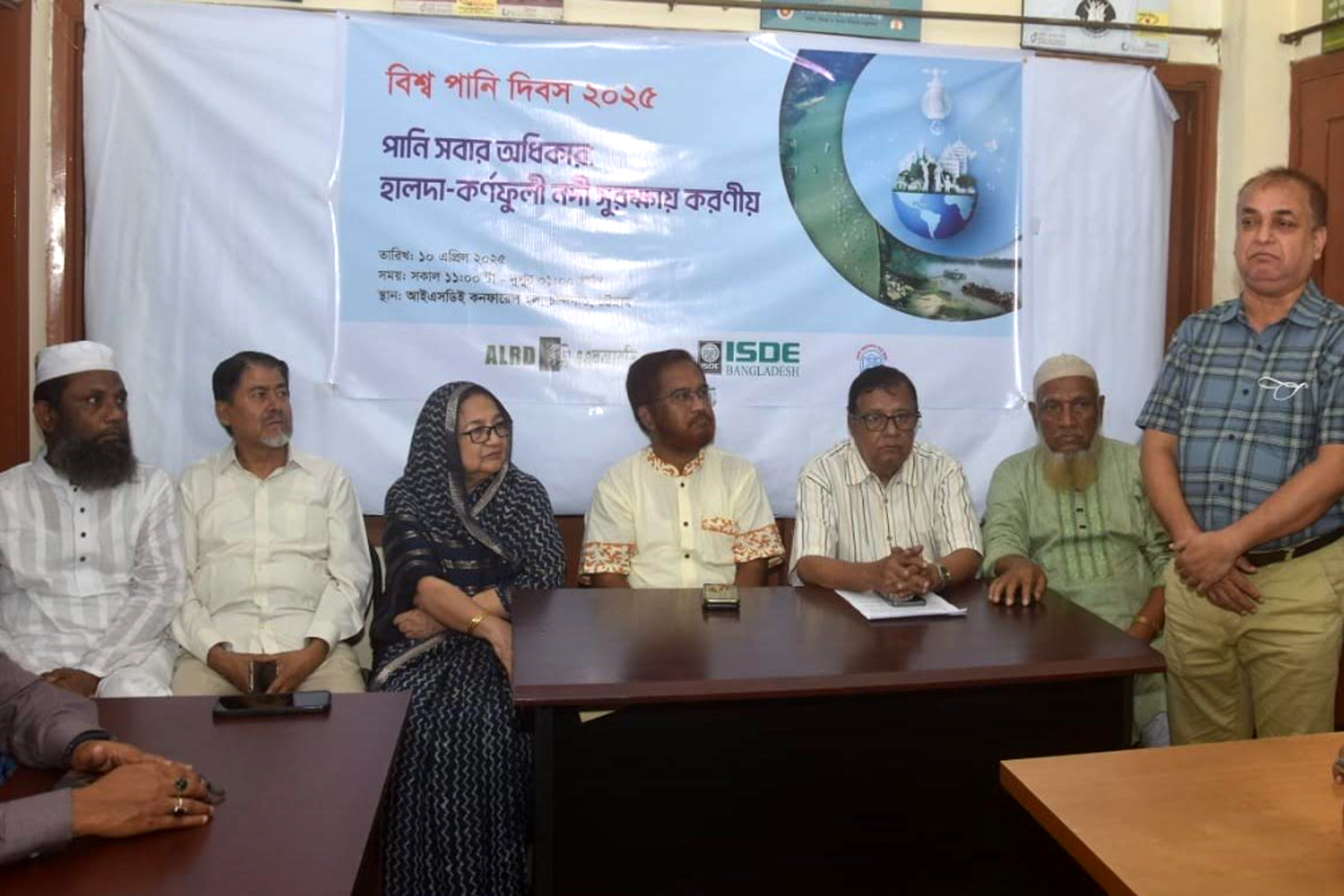 পার্বত্য চট্টগ্রামের বন, হালদা-হালদা-কর্ণফুলী নদী রক্ষা করা না গেলে চট্টগ্রামে সুপেয় পানির ভয়াবহ সংকট হবে