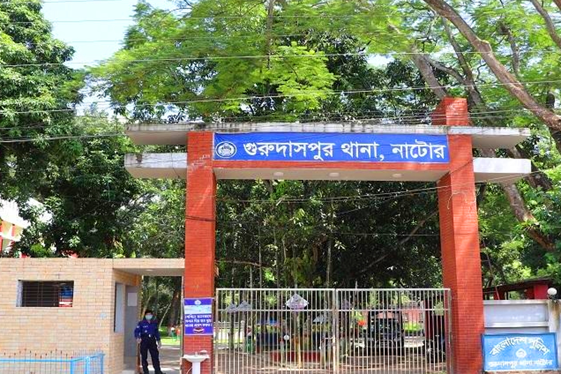 ভুট্টা খেতে নিয়ে ধর্ষণের চেষ্টা, ব্যার্থ হয়ে নারীকে কুপিয়ে যখম