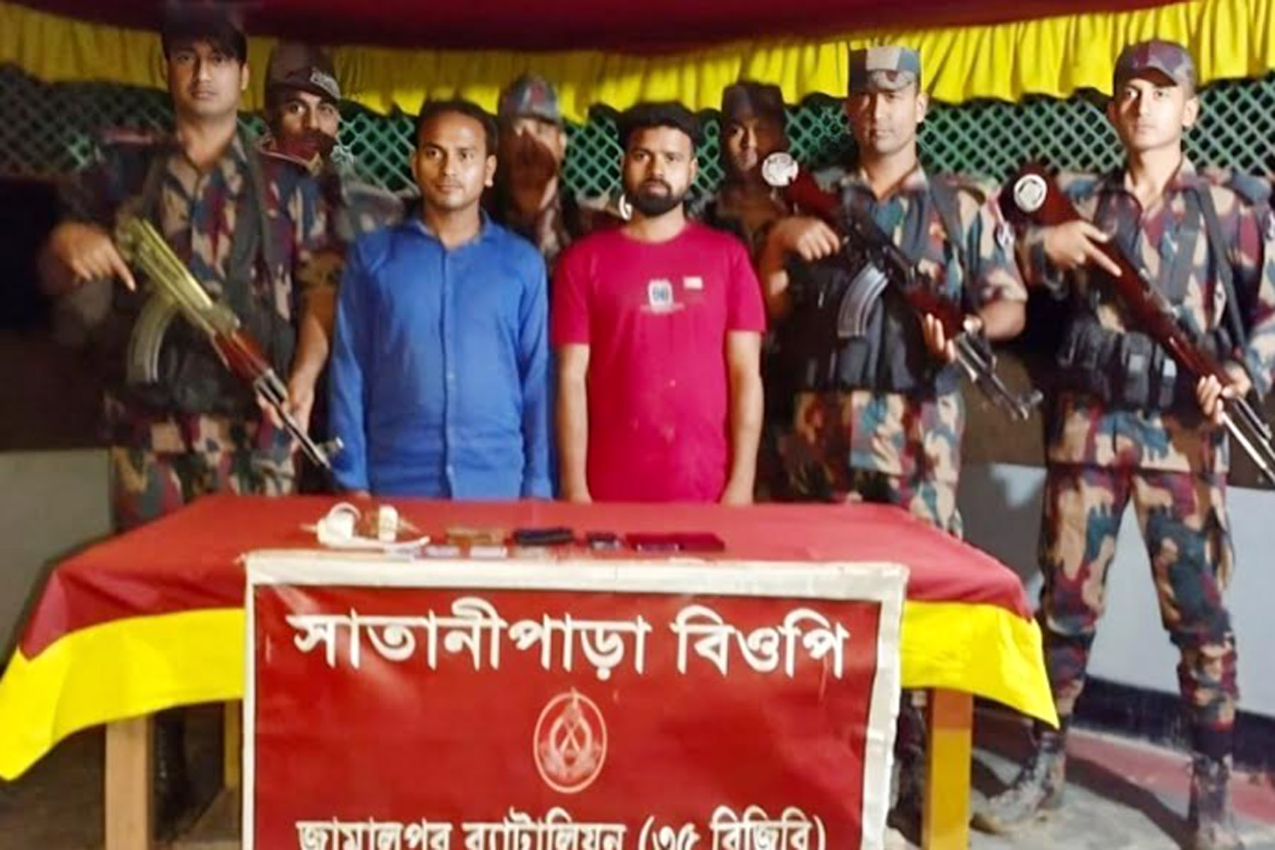 ভারতে অনুপ্রবেশকালে বকশীগঞ্জে দুই বাংলাদেশী যুবক আটক
