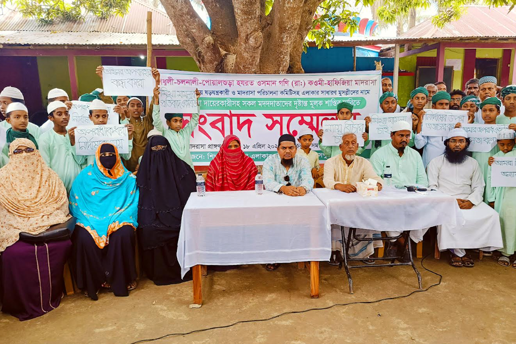 হাটের টাকার ভাগ চেযে বিএনপি নেতার প্রস্তাব, রাজি না হওয়ায় মিথ্যা মামলা দেওয়ার অভিযোগ