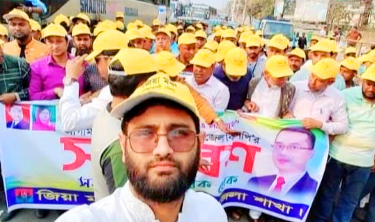 স্বেচ্ছাসেবক লীগের সাধারণ সম্পাদক পেলেন জিয়া মঞ্চের সভাপতি পদ