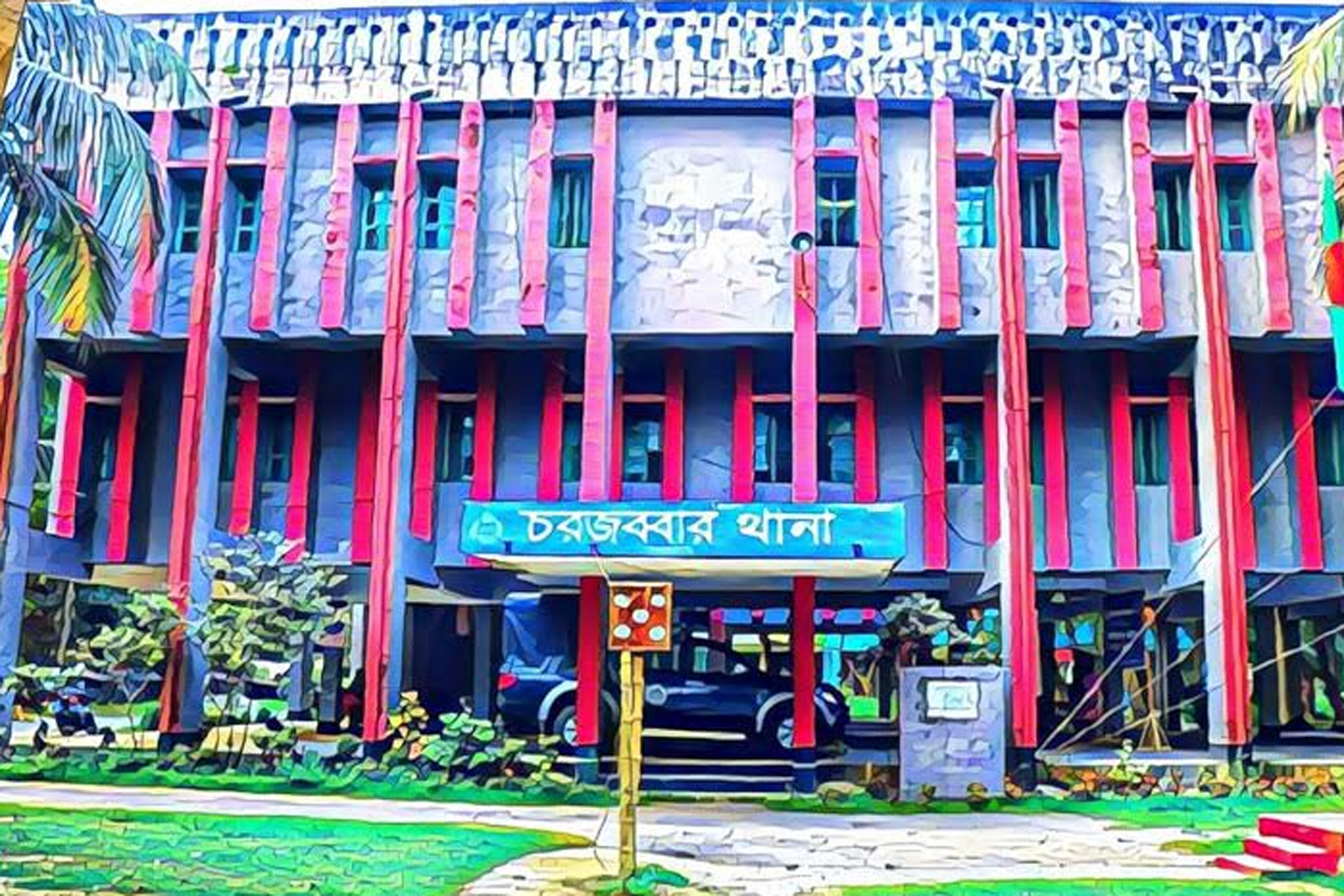 নোয়াখালীতে পানিতে ডুবে দুই শিশুর মৃত্যু
