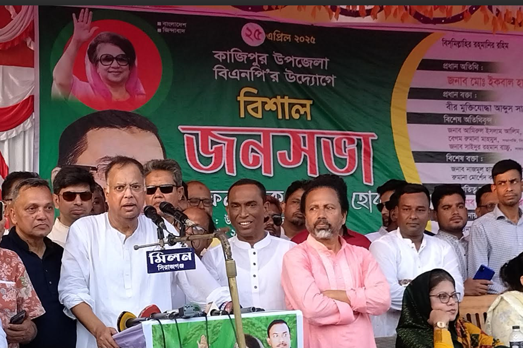 গণহত্যাকারী দল আওয়ামী লীগের জন্য বৃথা মায়াকান্না করে লাভ নেই