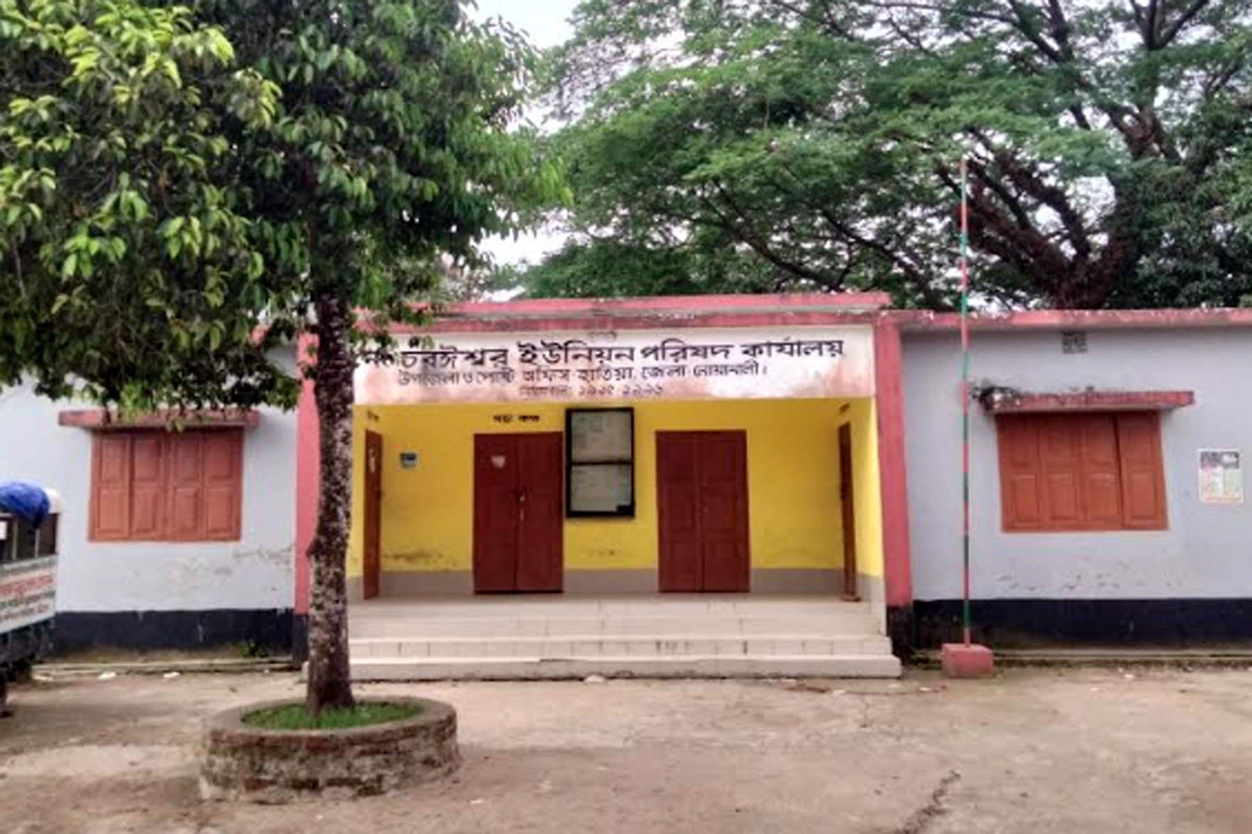 হাতিয়ায় ত্রাণের চাল আত্মসাতের অভিযোগ গ্রাম পুলিশের বিরুদ্ধে