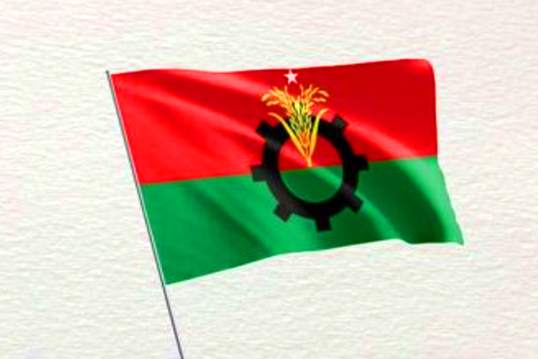 দলীয় শৃঙ্খলা ভঙ্গের অভিযোগে বিএনপির ৭ নেতার পদ স্থগিত, ৩ নেতার বিরুদ্ধে ব্যবস্থা
