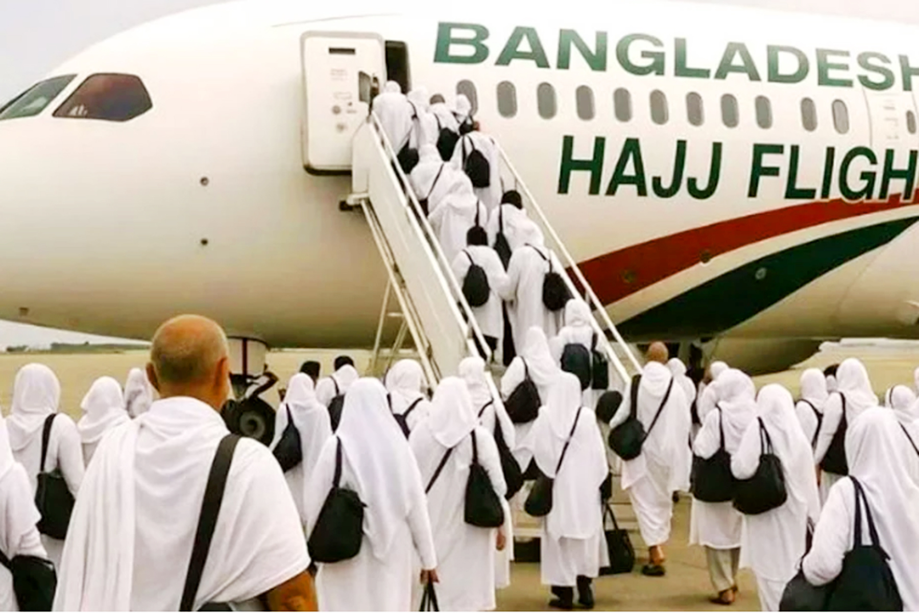সৌদি আরবে পৌঁছেছেন ২২ হাজার ২০৩ হজ যাত্রী, আরো একজনের মৃত্যু