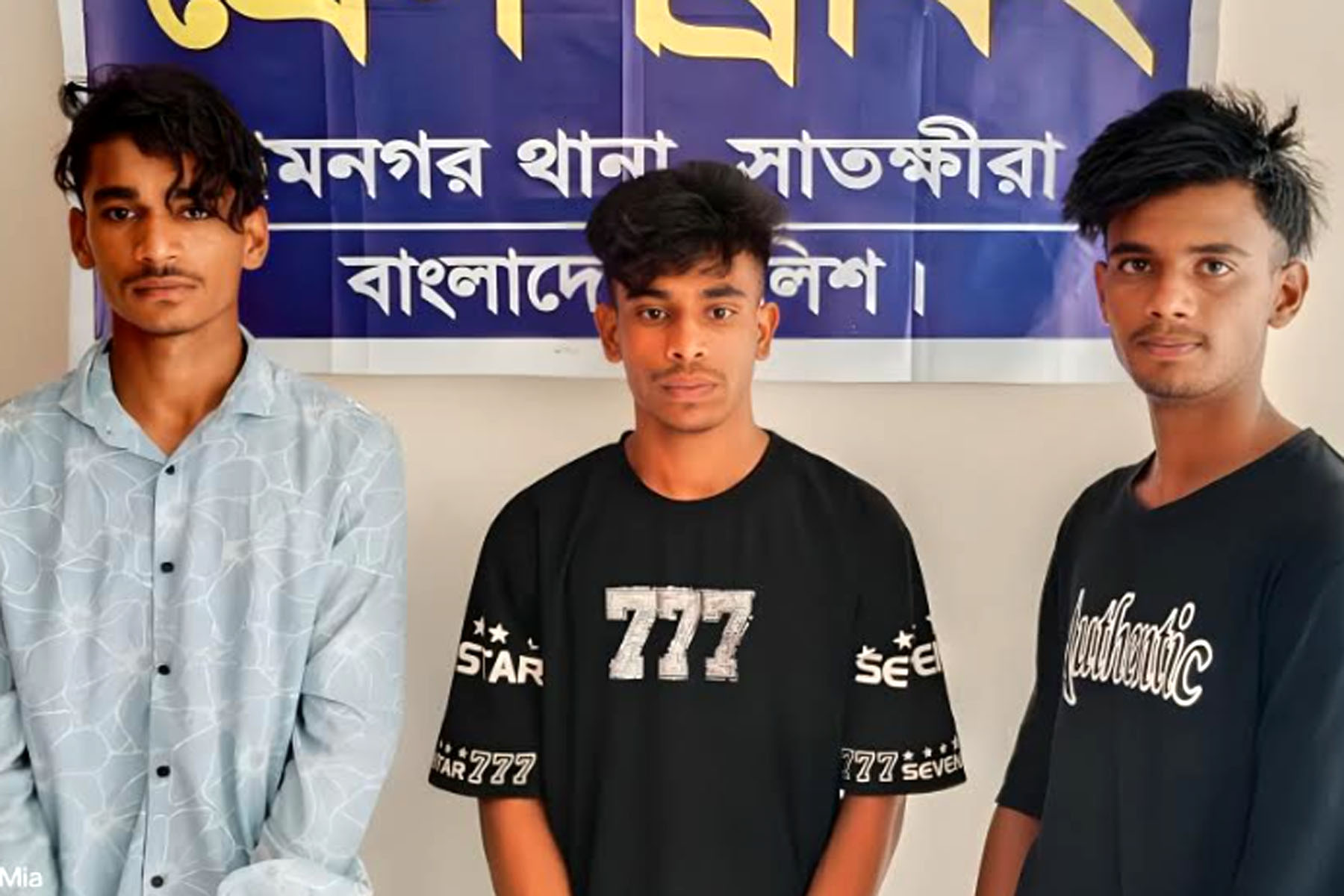 এসএসসি পরীক্ষা দিয়ে বাড়ি ফেরার পথে অশোভন আচরণ, ৩ বখাটের জেল