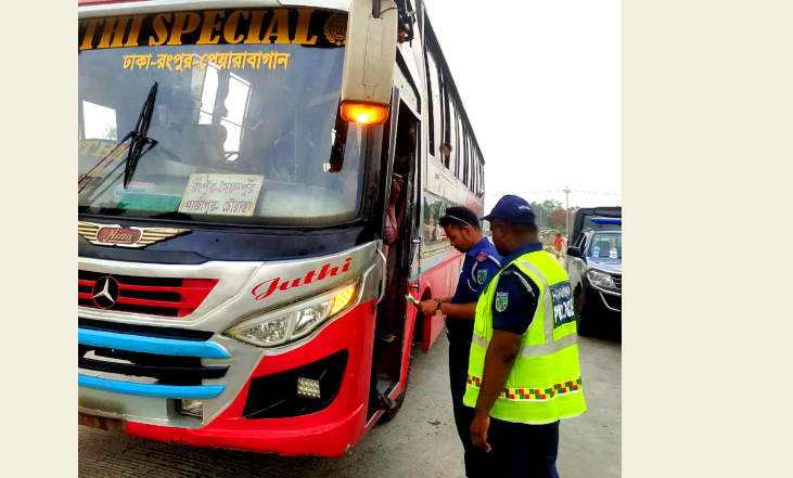 মহাসড়কে পুলিশের অভিযান  ১২ দিনে ১৫০ মামলা, জরিমানা ৬ লাখ টাকা