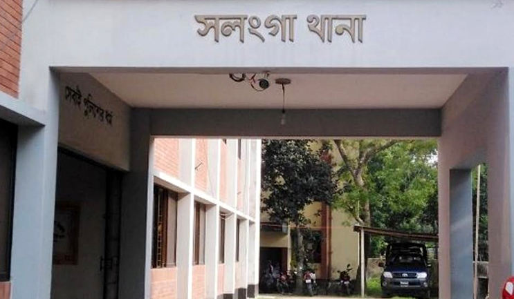 উল্লাপাড়ায় হোটেল কর্মী খুন