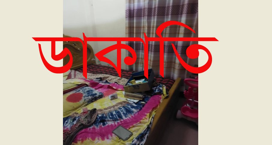 কোম্পানীগঞ্জে একরাতে ২ বাড়িতে ডাকাতি