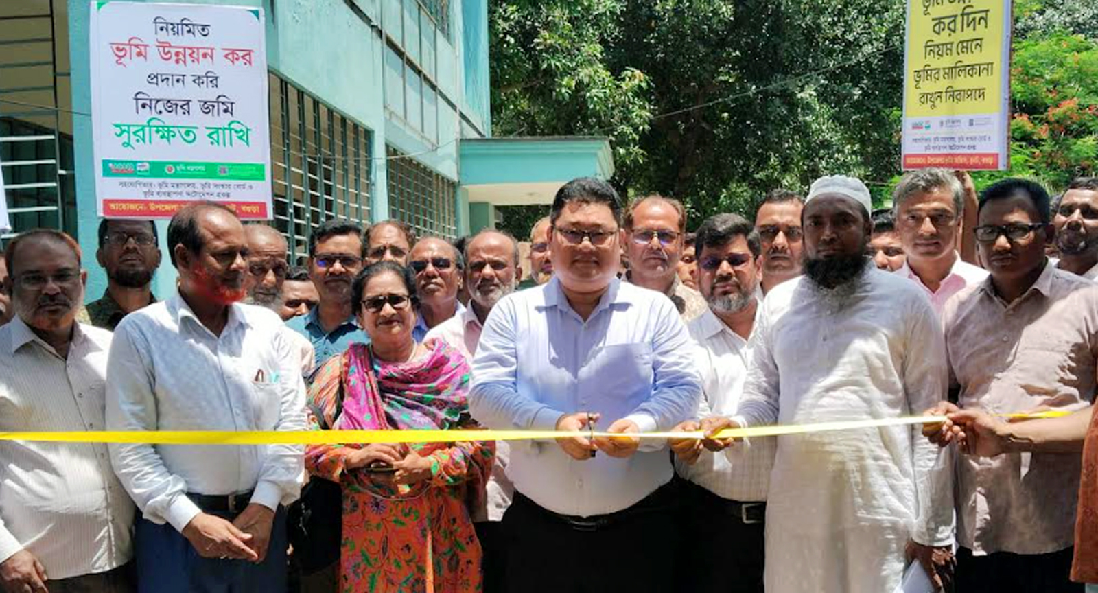 ধুনটে ভূমি মেলার উদ্বোধন