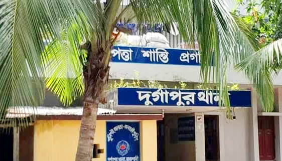 দুর্গাপুরে নারীর ব্যাগ ছিনিয়ে নিয়ে উধাও মোটরসাইকেল আরোহী
