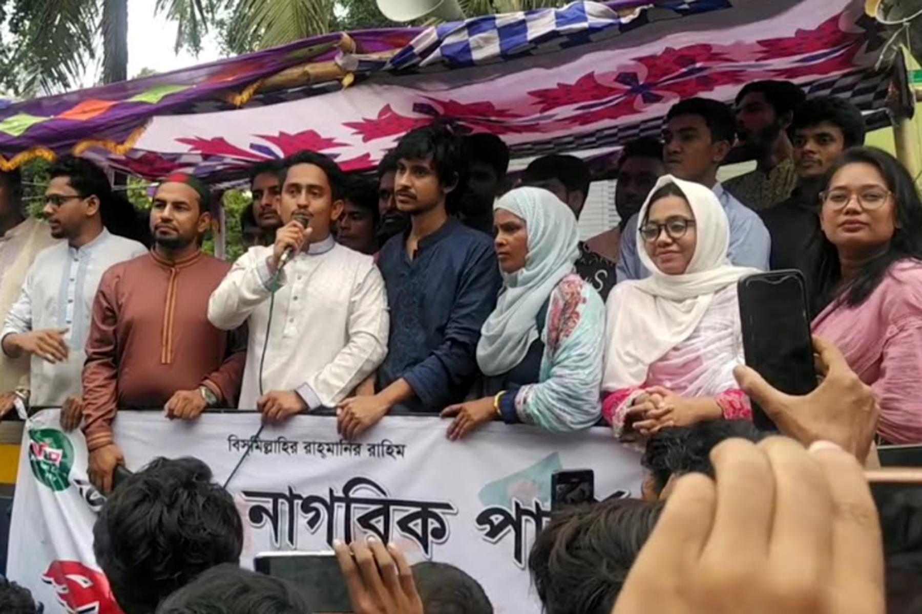 ১৬ বছর ধরে বৈষম্যের শিকার হয়েছে উত্তরাঞ্চল: সারজিস আলম