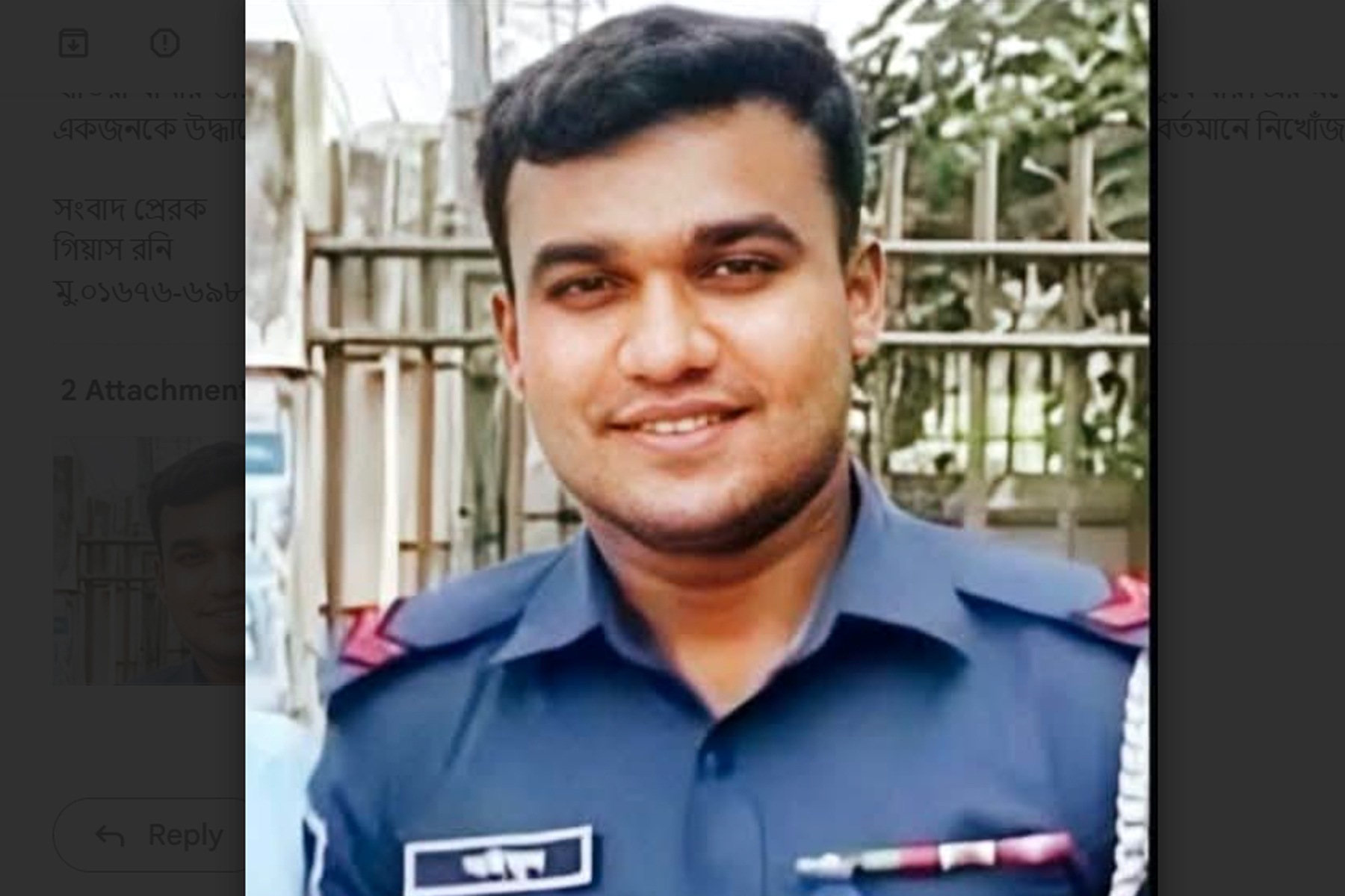 ২ দিন পরও খোঁজ মেলেনি পুলিশ সদস্য সাইফুলের, অপেক্ষায় স্বজনেরা