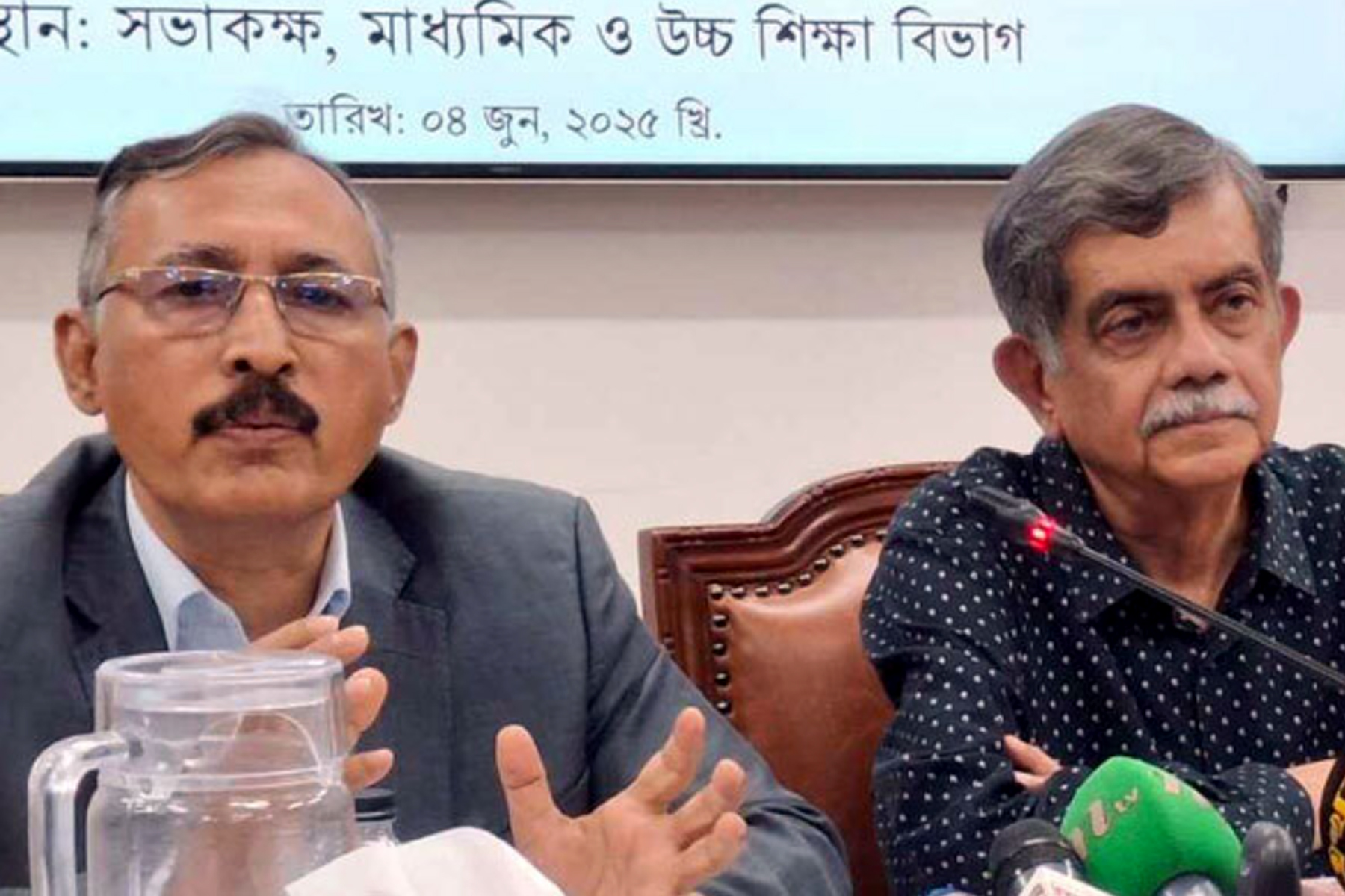 বেসরকারি শিক্ষকরা সর্বজনীন পেনশনের আওতায় আসছেন