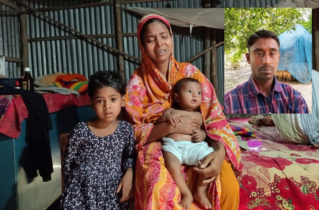 নিখোঁজের সাত দিন পর টয়লেটের ট্যাংকিতে মিলল রাজমিস্ত্রির মরদেহ