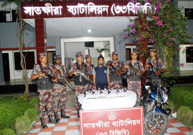 সাতক্ষীরার ভোমরায় মাদক বিক্রির সময় ব্যবসায়ী আটক