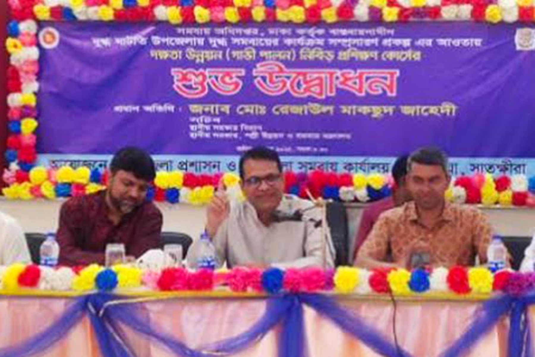 সাতক্ষীরায় গ্রামীণ উন্নয়নে ৩৬৮৮ কোটি টাকার প্রকল্প: স্থানীয় সরকার সচিব