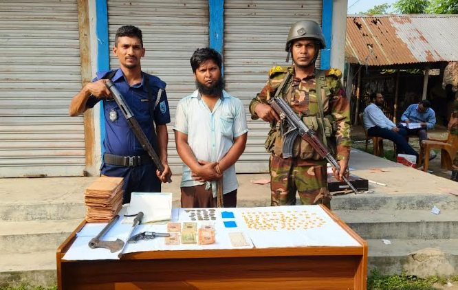 সেনাবাহিনীর অভিযানে ৪৭০ পিস ইয়াবা ও পিস্তল সহ যুবক আটক  