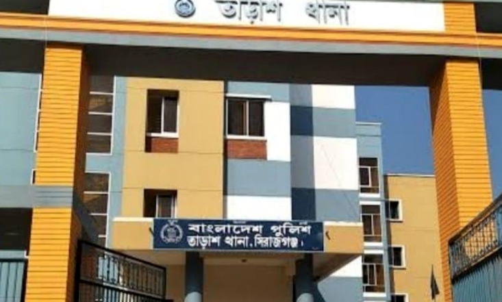 সিরাজগঞ্জের নছিমনের সঙ্গে সংঘর্ষে মোটরসাইকেলচালকের মৃত্যু-আহত ২