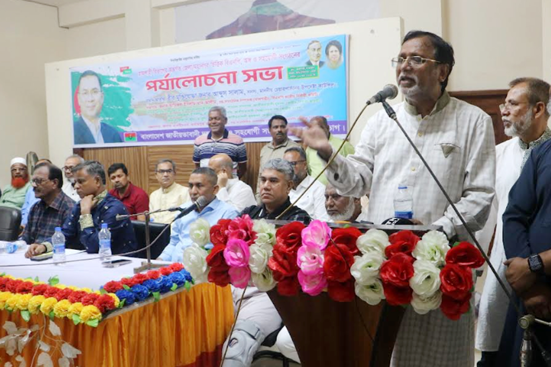 বিএনপি সততা দিয়ে মানুষের মন জয় করবে