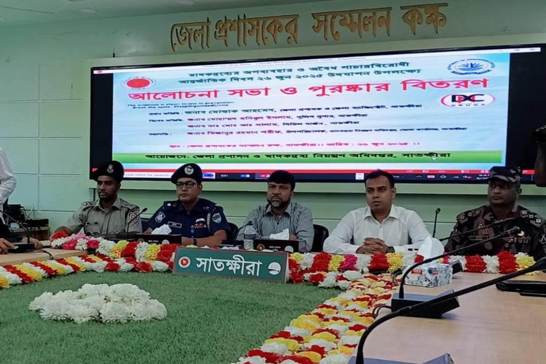 উপকূল রক্ষায় মালঞ্চ নদীর চরে ‘চর বনায়ন কর্মসূচি’