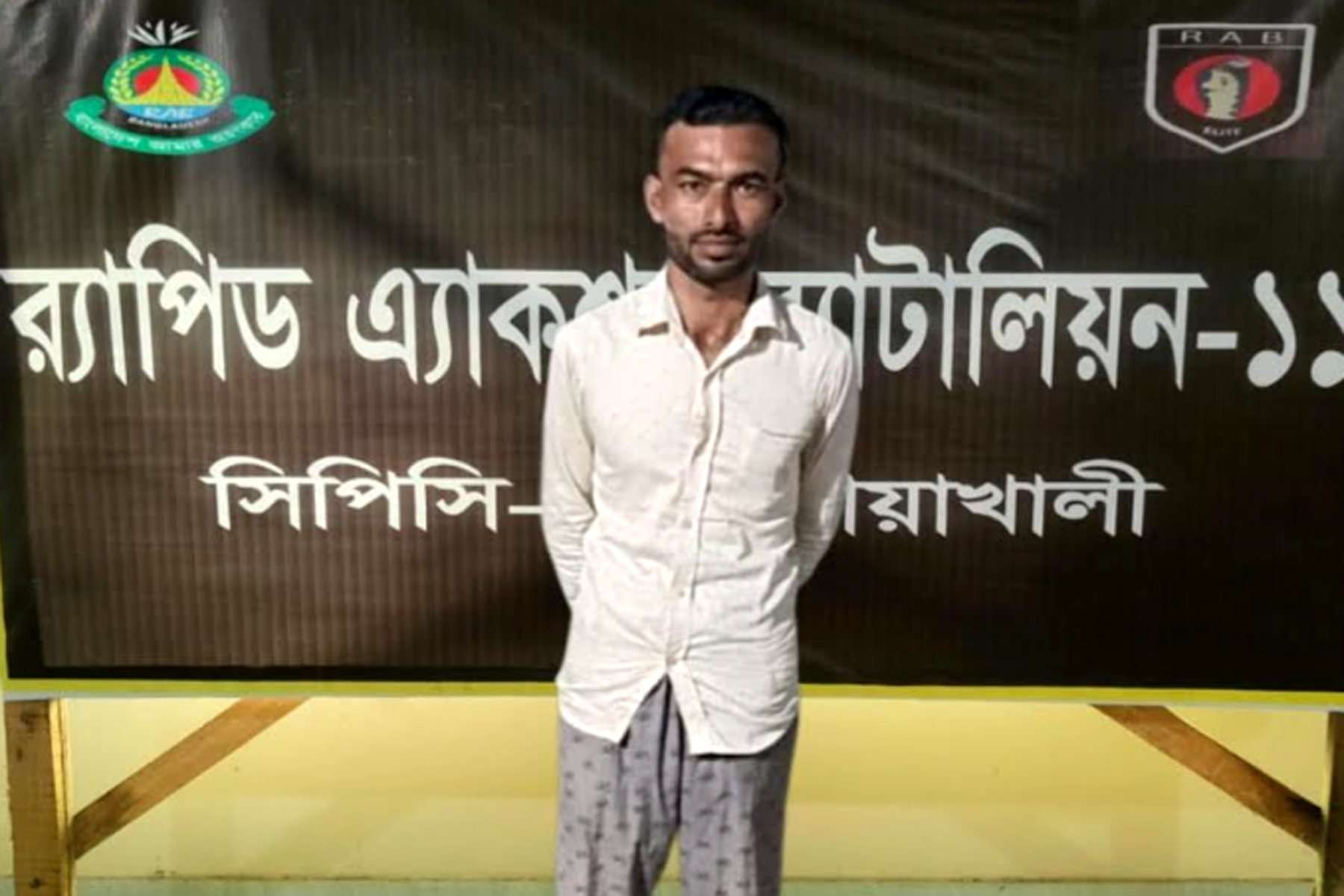কিশোরীকে ৫ মাস আটকে রেখে ধর্ষণ