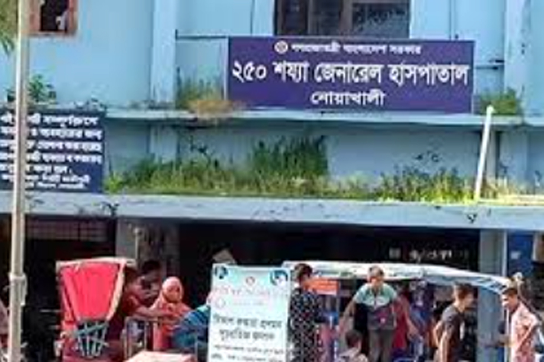 করোনায় বৃদ্ধের মৃত্যু