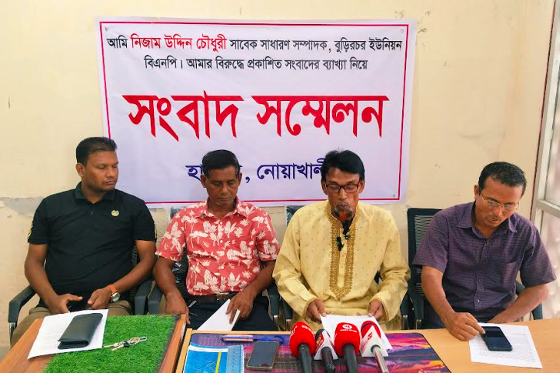হাতিয়ায় বাড়িঘর ভাঙচুরের ঘটনায় নিজেকে নির্দোষ দাবি বিএনপি নেতার