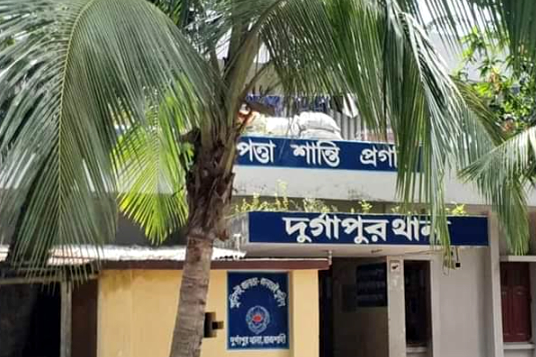 ‎দুর্গাপুরে স্ত্রীর বিচ্ছেদের নোটিশ পেয়ে স্বামীর আত্মহত্যা