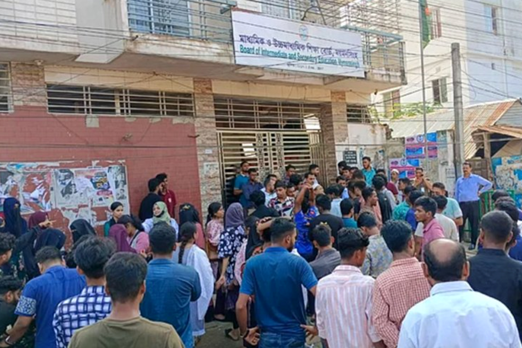 ময়মনসিংহ বোর্ডে সেরা জামালপুর, পাশের হার ৬০.১৯ শতাংশ