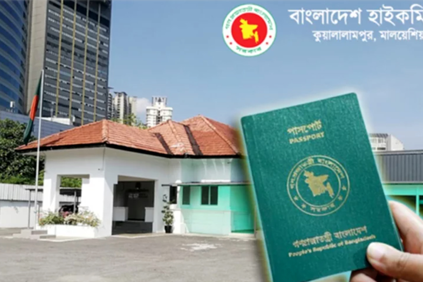 মালয়েশিয়ায় মাল্ট্রিপল ভিসা পাছেন বাংলাদেশি শ্রমিকরা