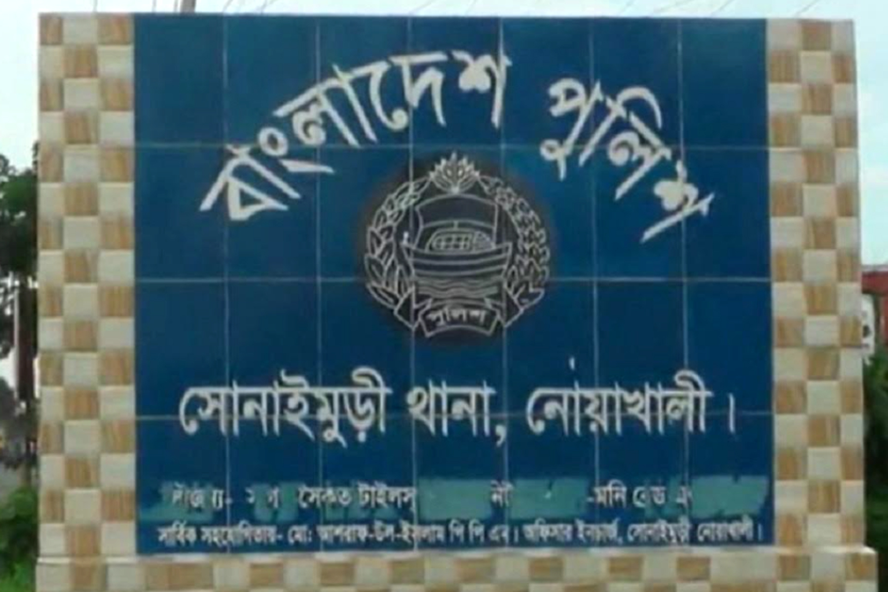 নিখোঁজের তিন দিন পর পুকুরে মিলল মাদরাসা ছাত্রের লাশ