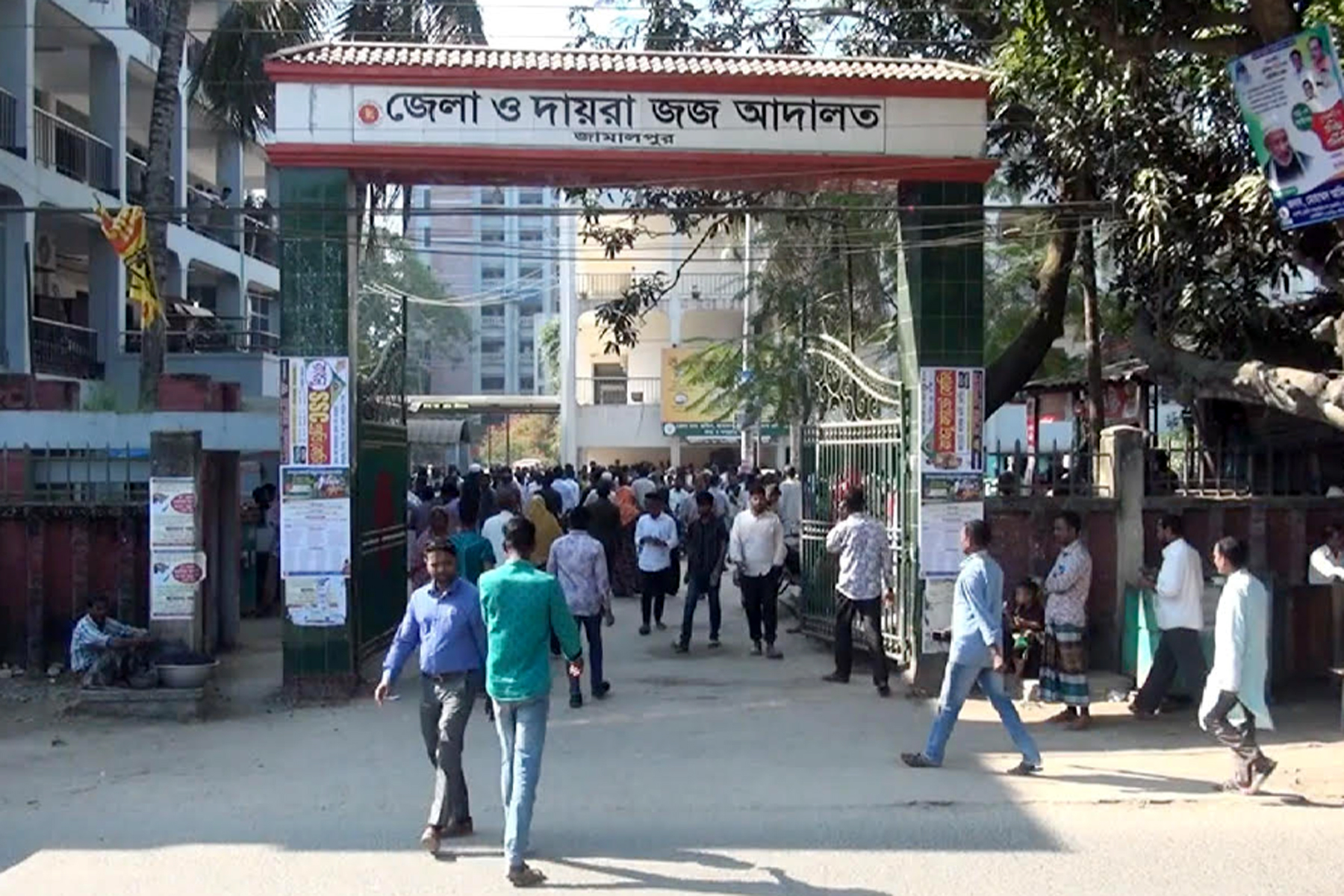 জামালপুরে ধর্ষণ মামলায় একজনের যাবজ্জীবন কারাদণ্ড
