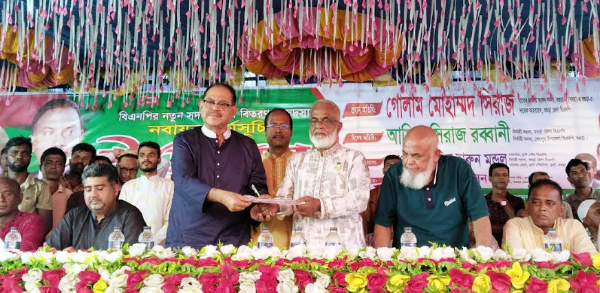 বাংলাদেশ জাতীয়তাবাদী শক্তির হাত ধরে এগিয়ে যাবে -জিএম সিরাজ