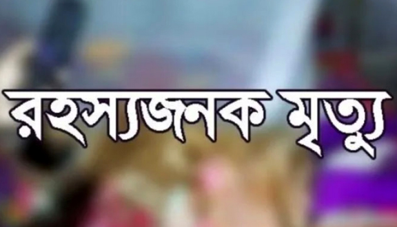 মির্জাগঞ্জে গৃহবধুর রহস্যজনক মৃত্যু