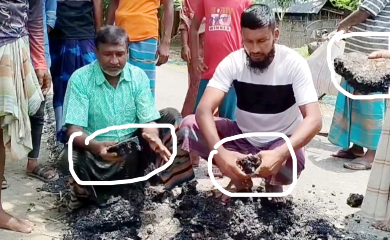 হাতের স্পর্শেই উঠে যাচ্ছে সড়কের কার্পেটিং