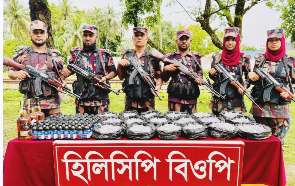 হিলি সীমান্তে বিপুল পরিমাণ মাদক উদ্ধার