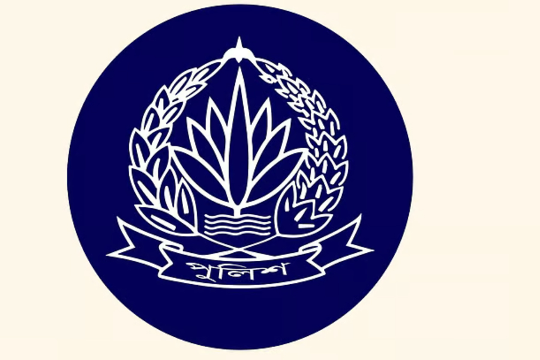 ১১ ডিআইজসহ ৭৬ ওএসডি পুলিশ কর্মকর্তাকে ঢাকার বাইরে পাঠানো হলো
