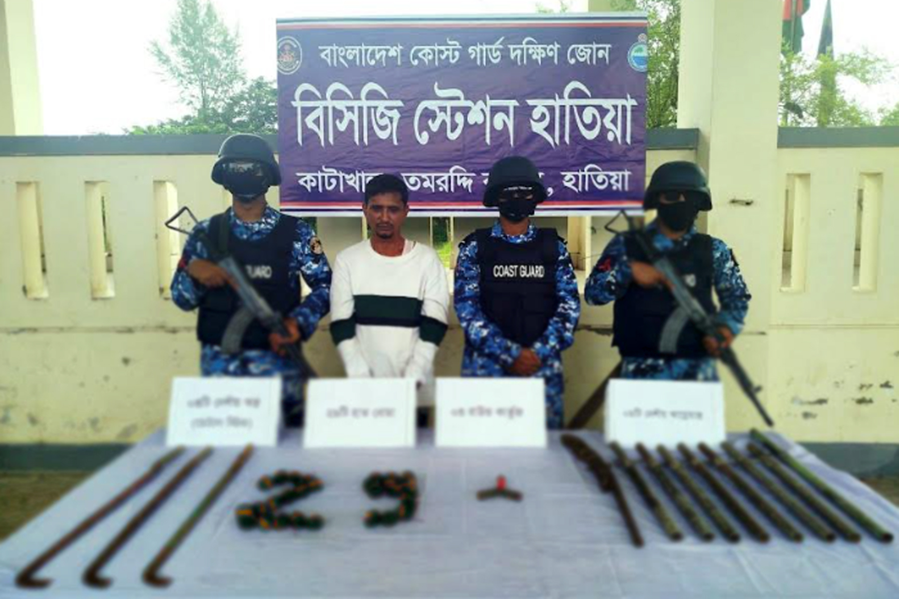 নোয়াখালীতে আগ্নেয়াস্ত্রসহ বিএনপি নেতা গ্রেপ্তার, পরিবারের দাবি সাজানো