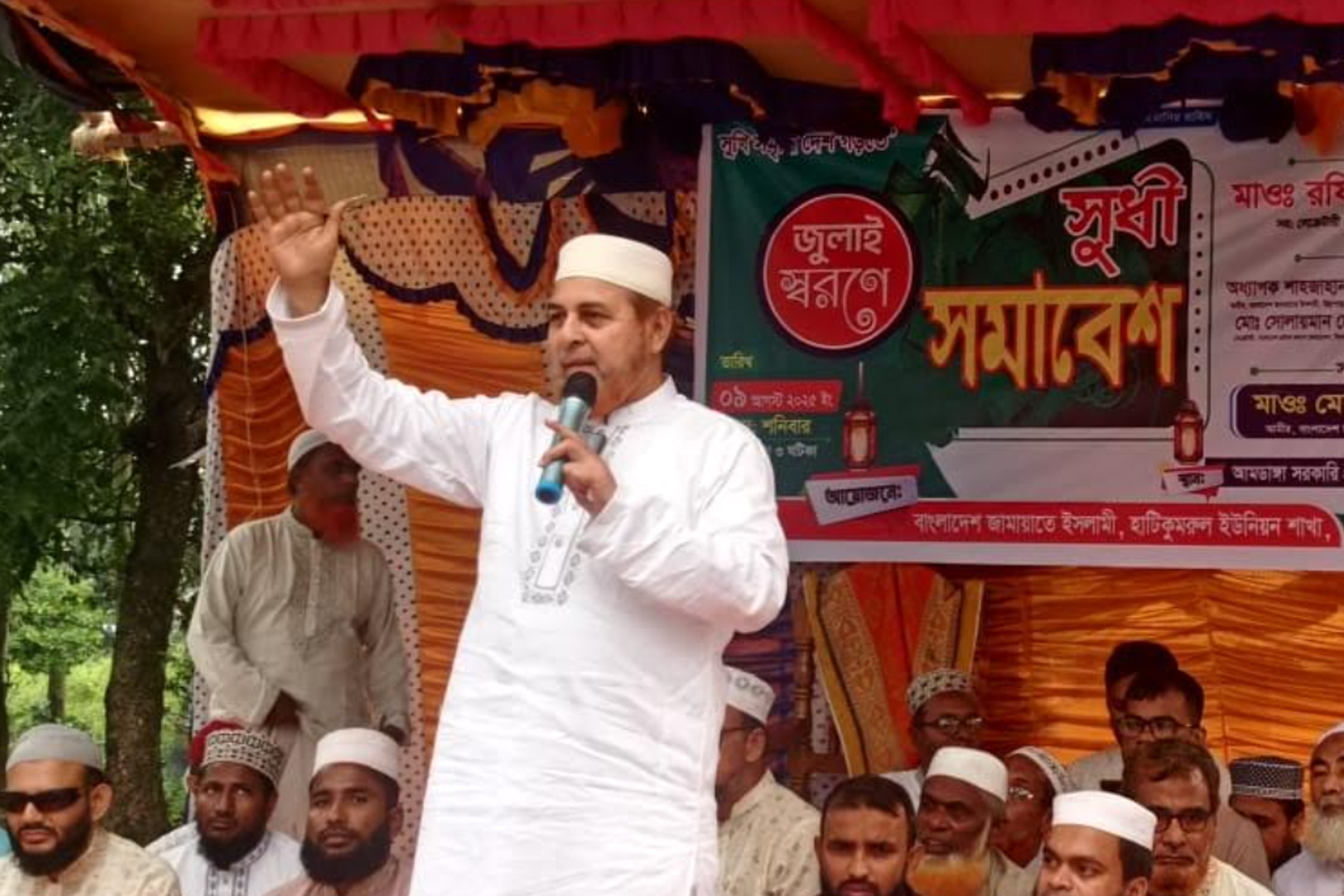 যারা ভারতের মদদে ক্ষমতায় এসেছিল, তারা ভারতেই পালিয়েছে