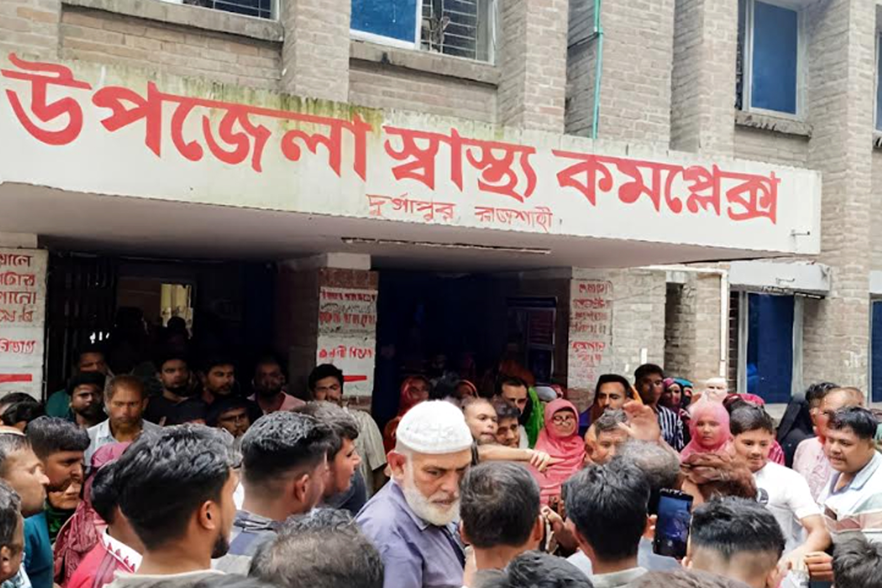 হত্যার প্রতিশোধ নিতে আসামিকে কুপিয়ে হত্যা