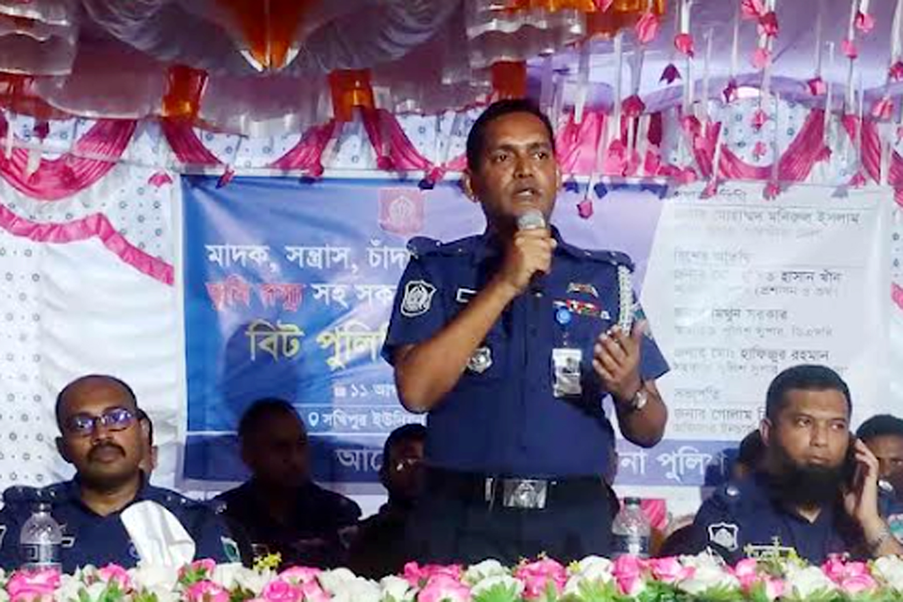 ‘আমরা আর আগের দিনের পুলিশ হতে চাই না’