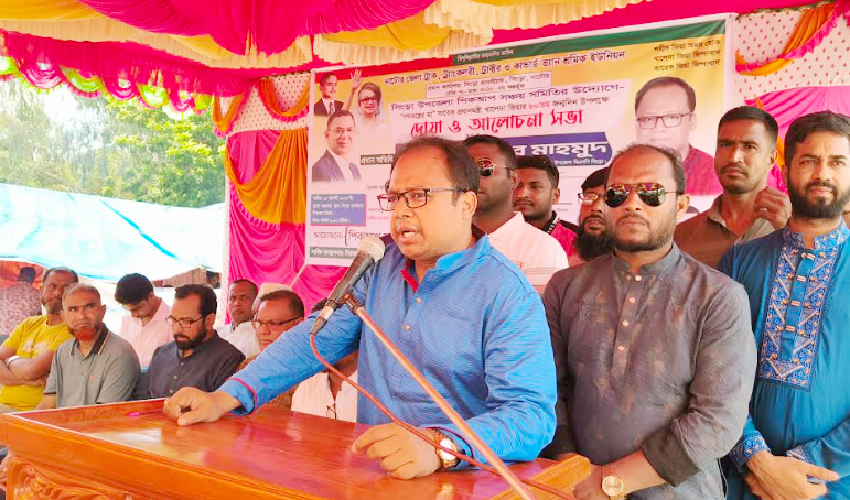 বাংলাদেশের একমাত্র অপরাজিত নেত্রী বেগম খালেদা জিয়া