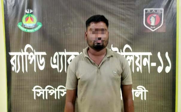চাকরি দেওয়ার নামে প্রতারণা: নোয়াখালীতে ভুয়া র‍্যাব গ্রেপ্তার