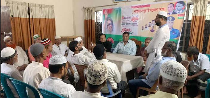 খালেদা জিয়ার জন্মদিনে শাহজাদপুরে খান মজলিস পরিবারের দোয়া মাহফিল
