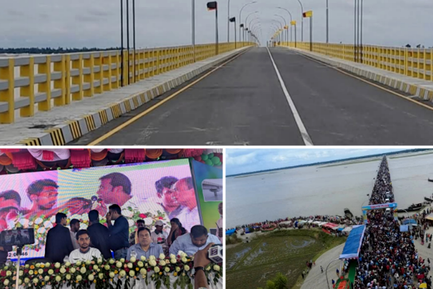 গাইবান্ধায় উন্মোচিত হলো বহুল প্রত্যাশিত মওলানা ভাসানী সেতু