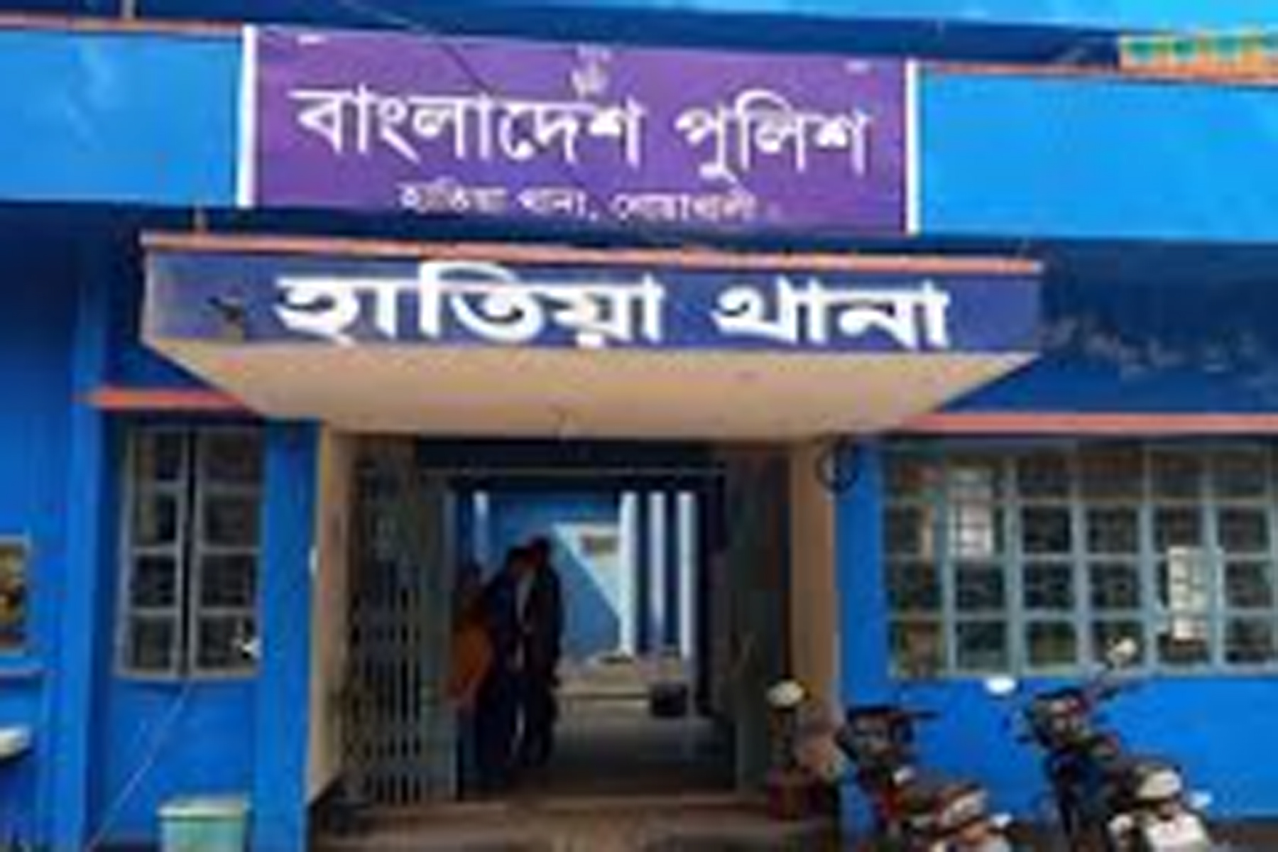 নোয়াখালীতে চোর সন্দেহে যুবককে পিটিয়ে হত্যা
