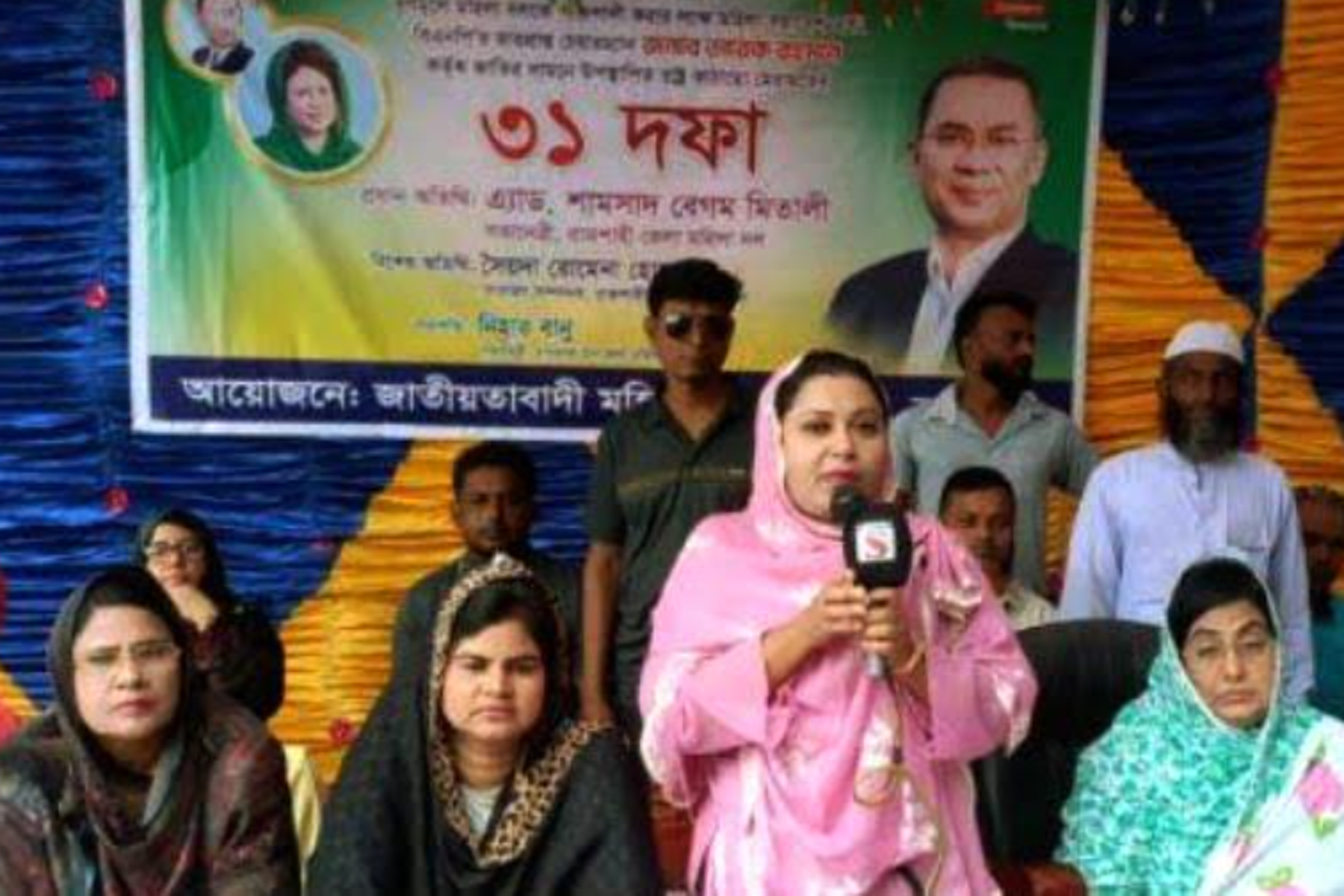 বাগমারায় তৃণমূল মহিলা দলের সমাবেশ