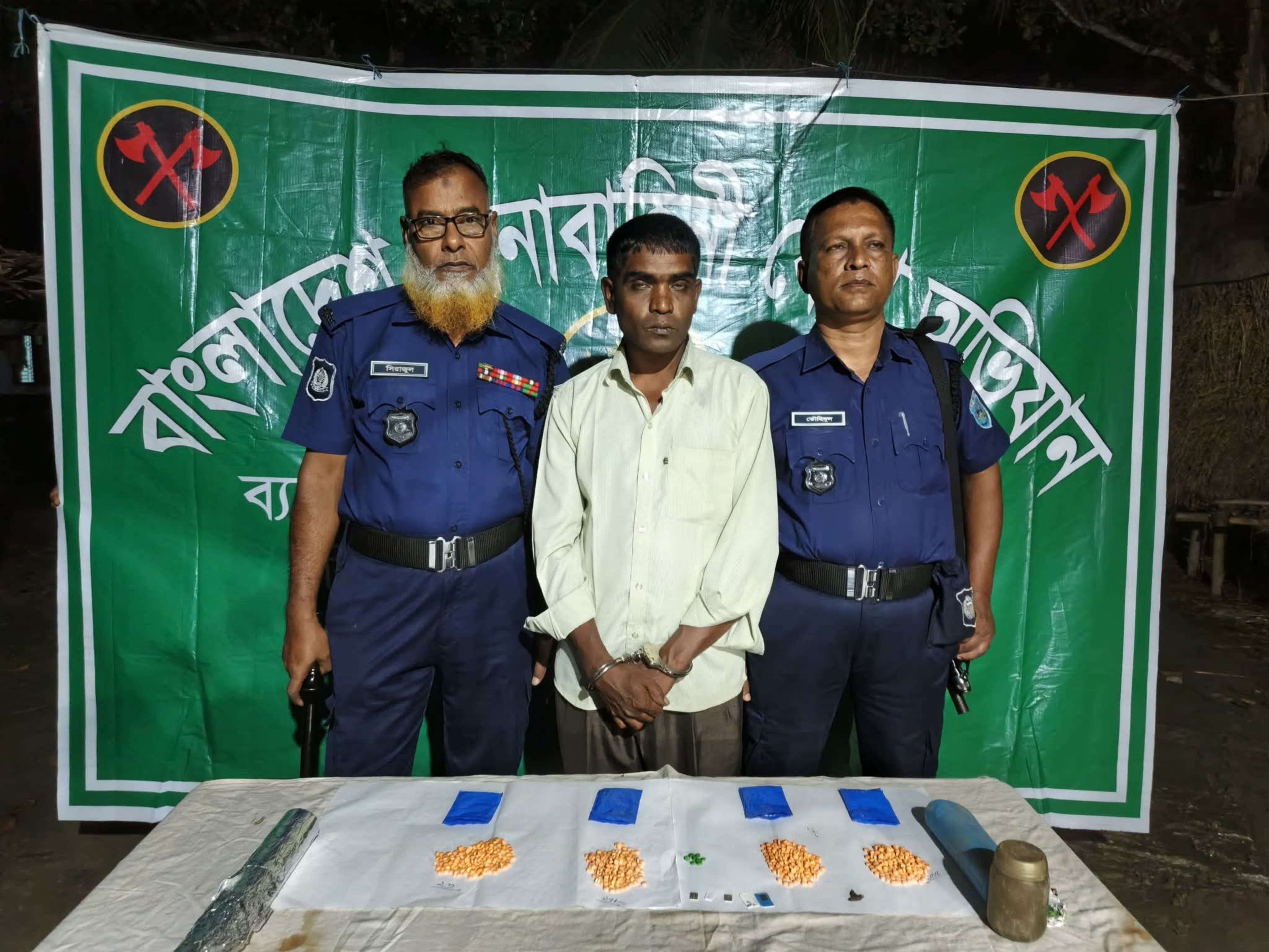 সাঘাটায় ৭৭৫ পিস ইয়াবাসহ যুবক আটক